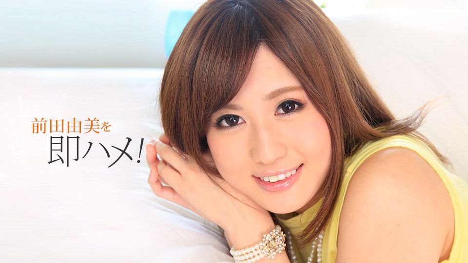 DASS-099 デカ尻スレンダーな彼女が俺の親父に寝取られ種付けプレスされていた。